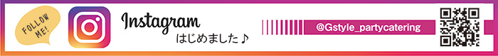 Instagram はじめました