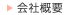 ���䤤��碌