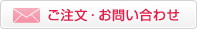 ����ʸ�����䤤��碌