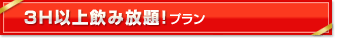 ��H�������ꡪ